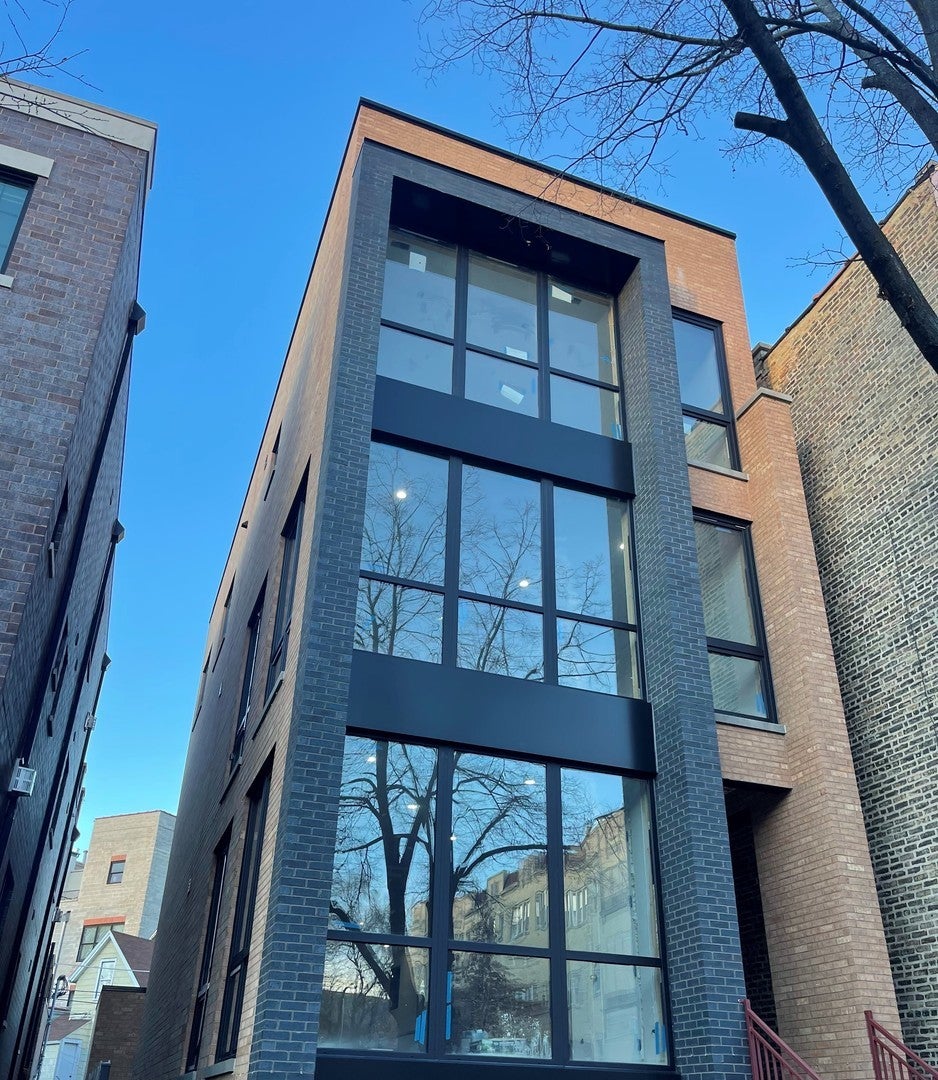 1230 West Diversey Parkway 1, Chicago