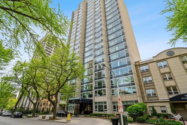 2728 North Hampden Court 1103, Chicago