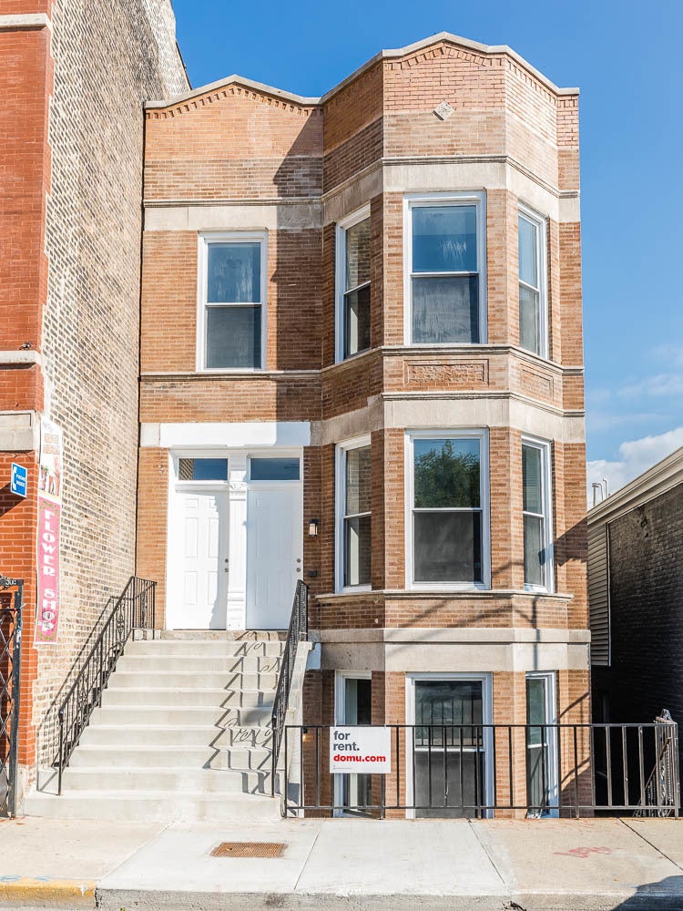 2228 West Cermak Road, Chicago