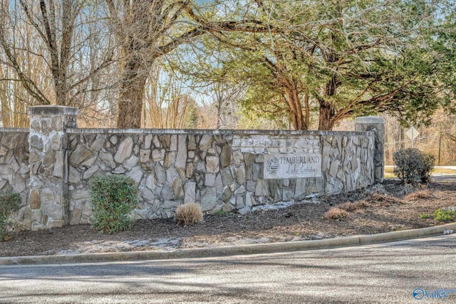 1618 Lake Cove Drive, Decatur