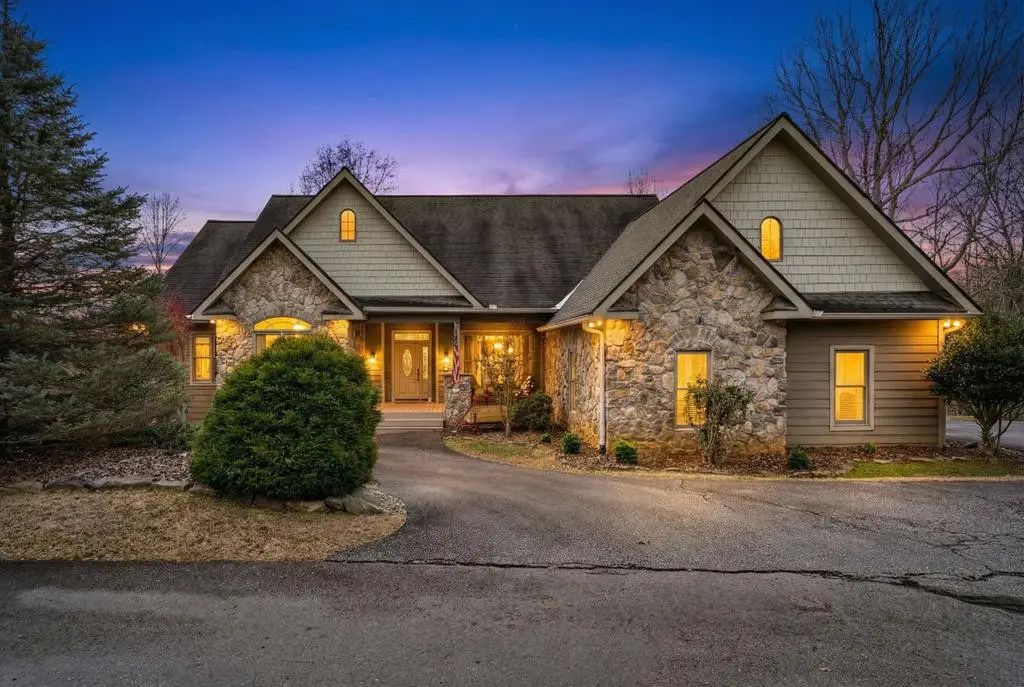 163 Yellow Maple Lane, Murphy