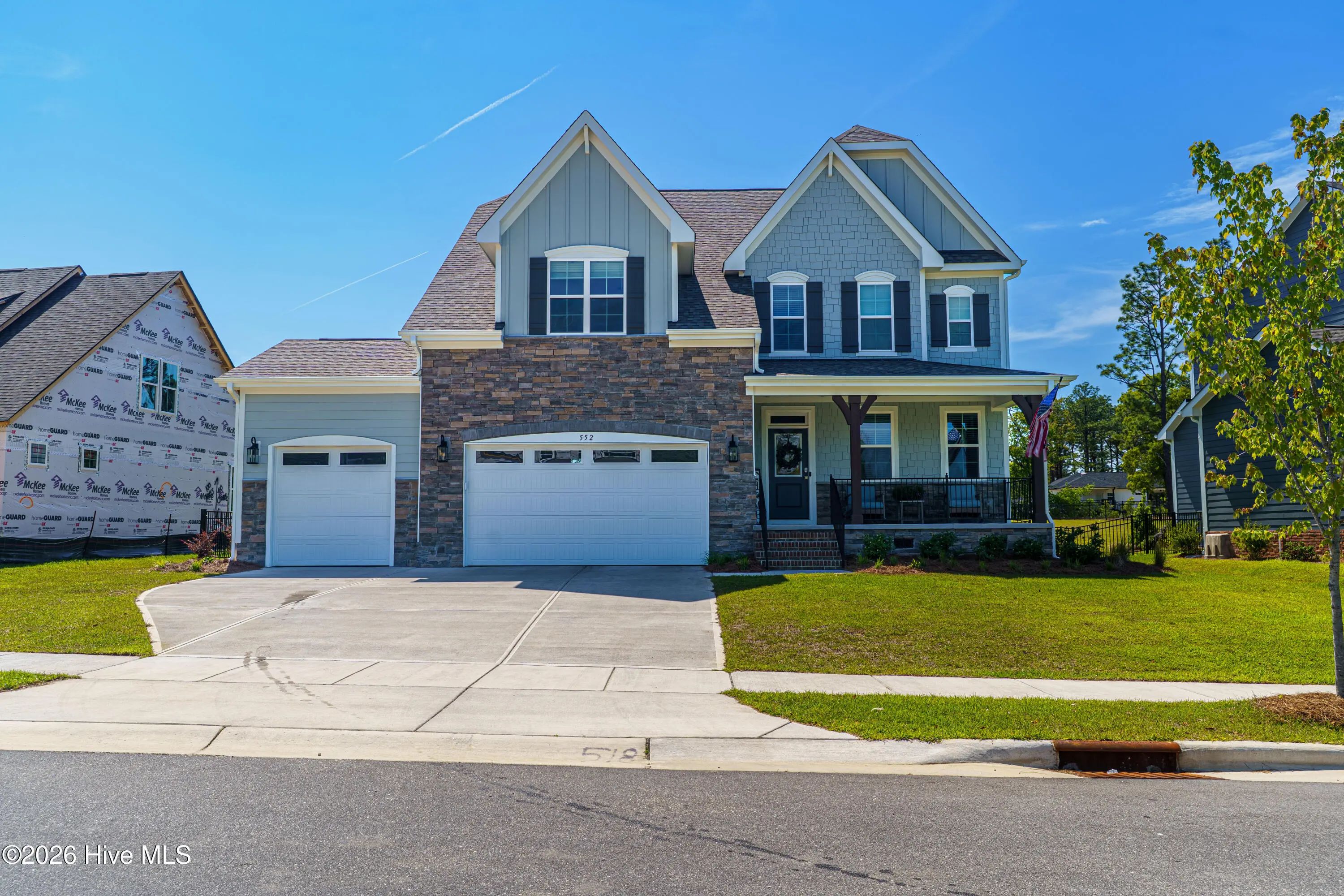 552 Watauga Lane, Aberdeen
