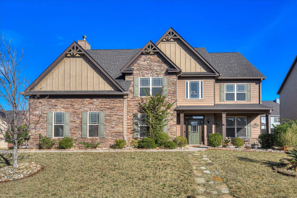 140 Broadleaf Trail, Grovetown