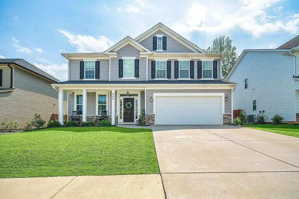 448 Arrowwood Drive, Columbia