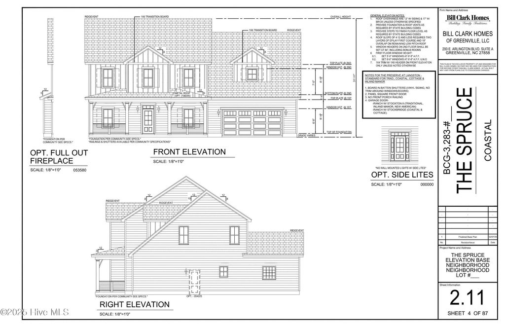 2846 Windflower Lane, Grimesland
