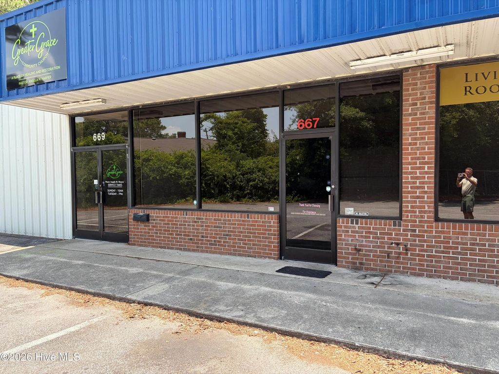 663 S Memorial Drive, Greenville