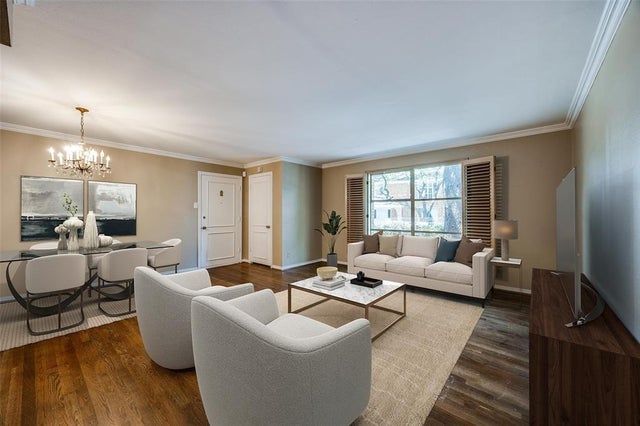 6070 Averill Way A, Dallas