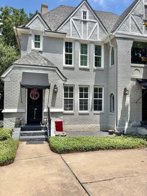 4212 University Boulevard, University Park