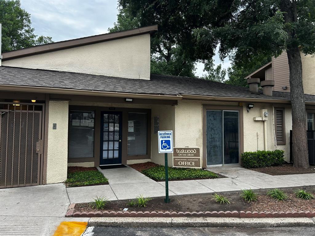 6050 Melody Lane 318, Dallas