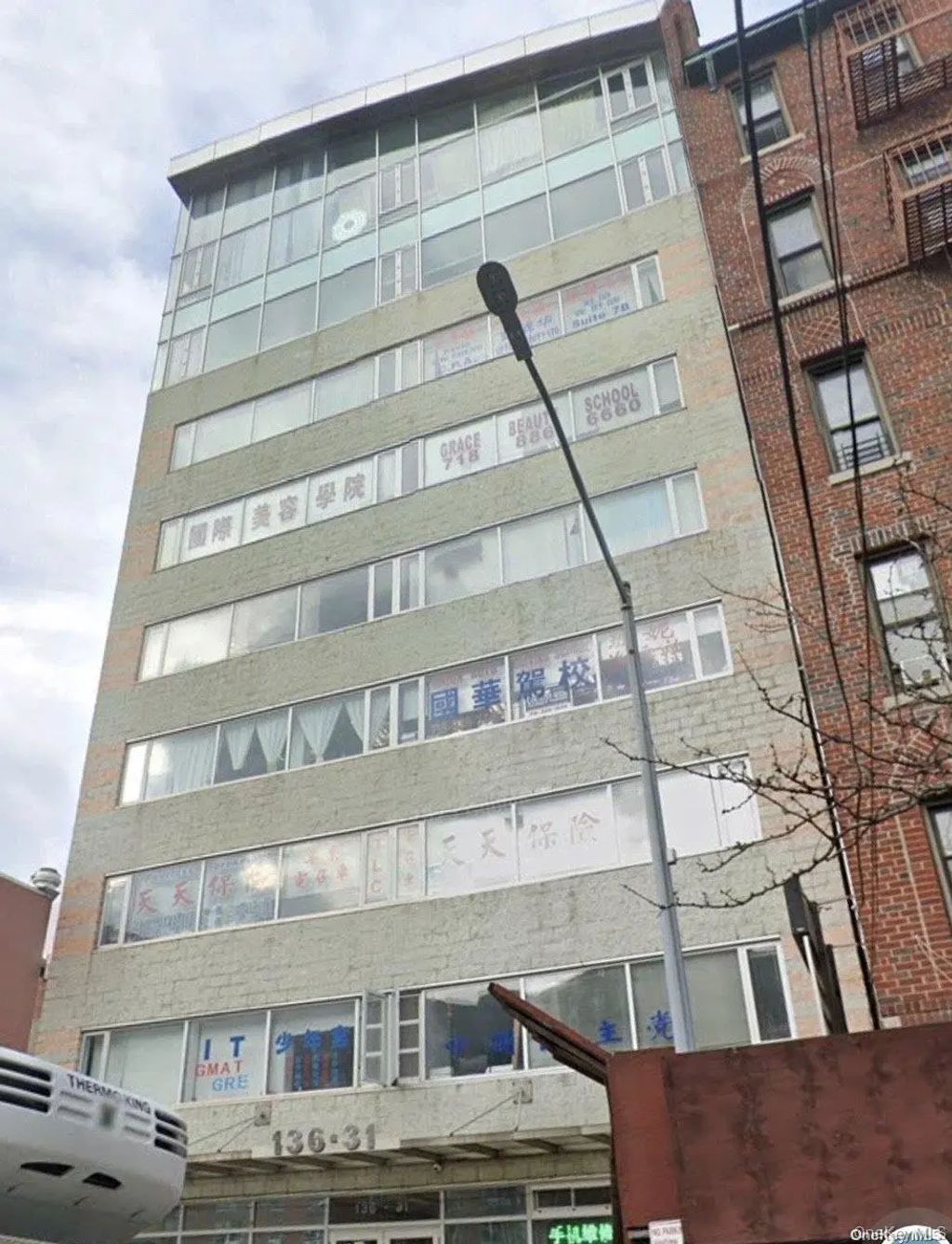136-31 41st Avenue # 5d, Flushing