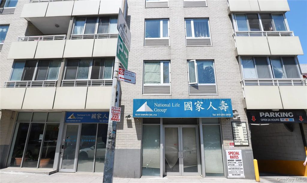 132-03 Sanford Avenue # 1a, Flushing