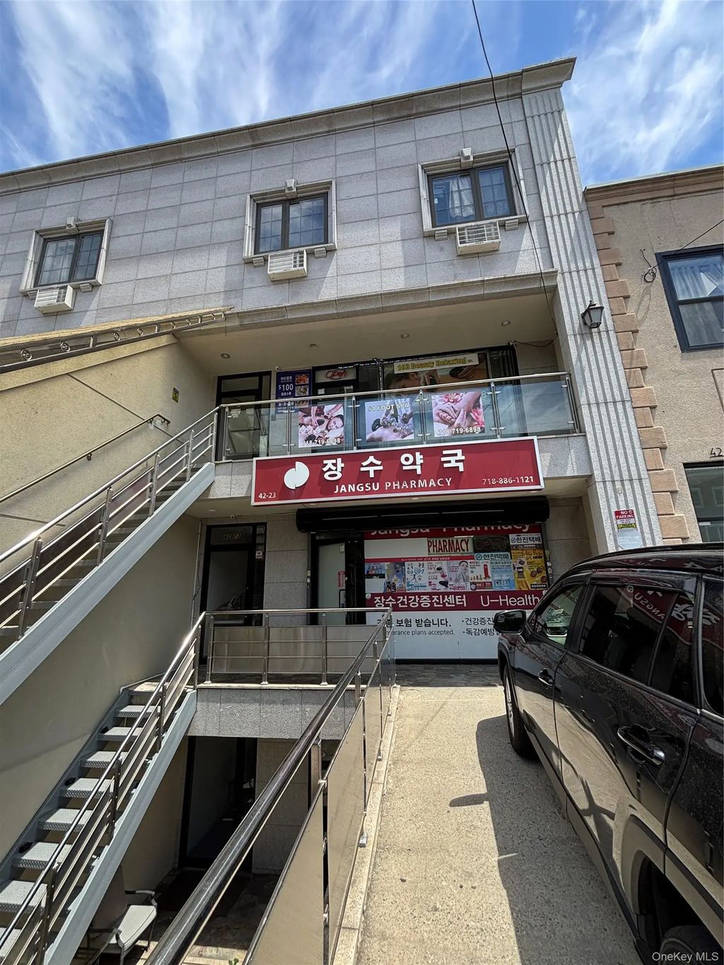 4223 162nd Street, Flushing
