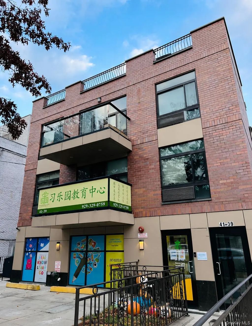 41-39 149th St # F, Flushing