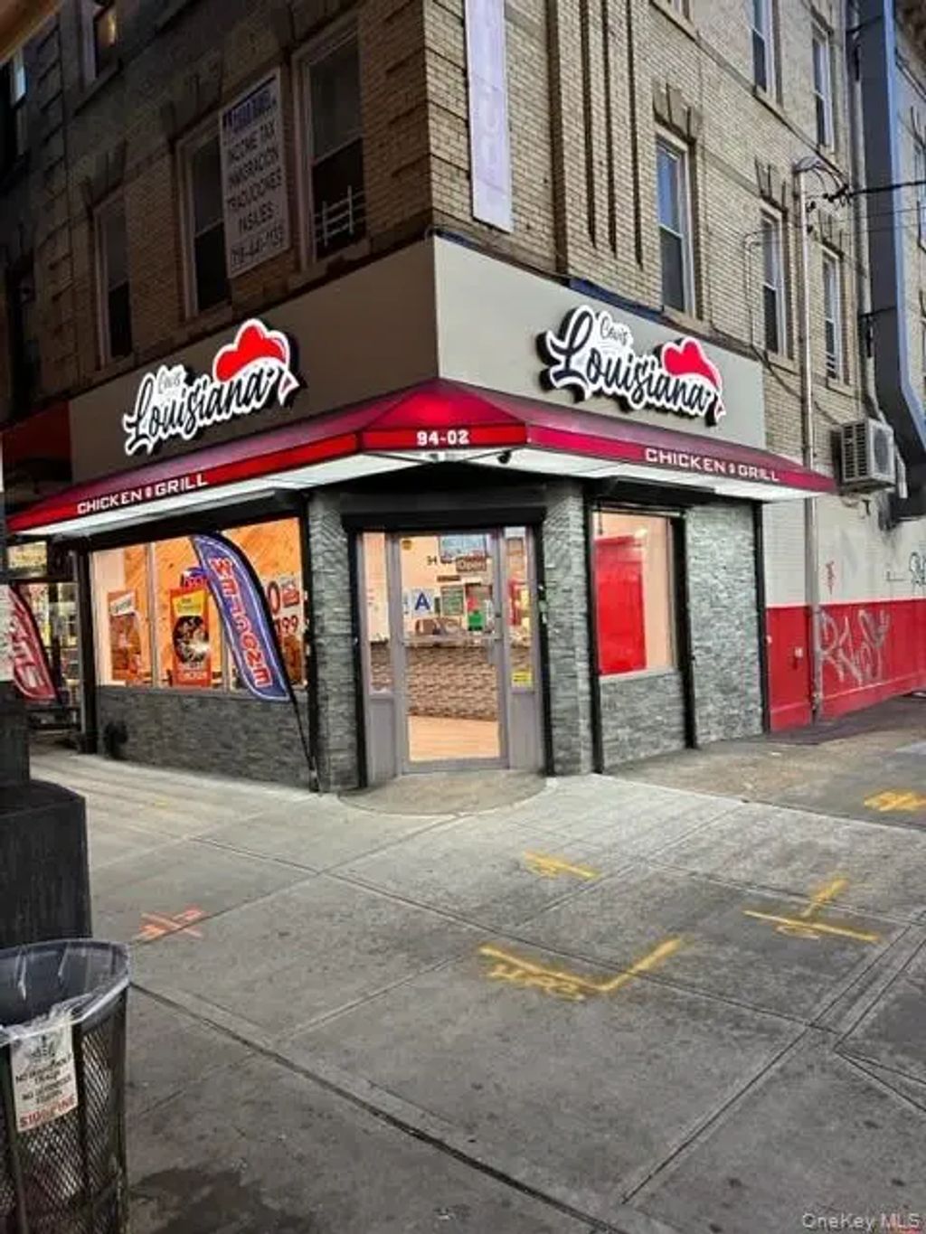 9402 Jamaica Avenue, Woodhaven