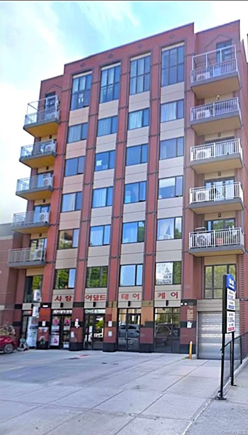 14456 Roosevelt Avenue # 5a, Flushing