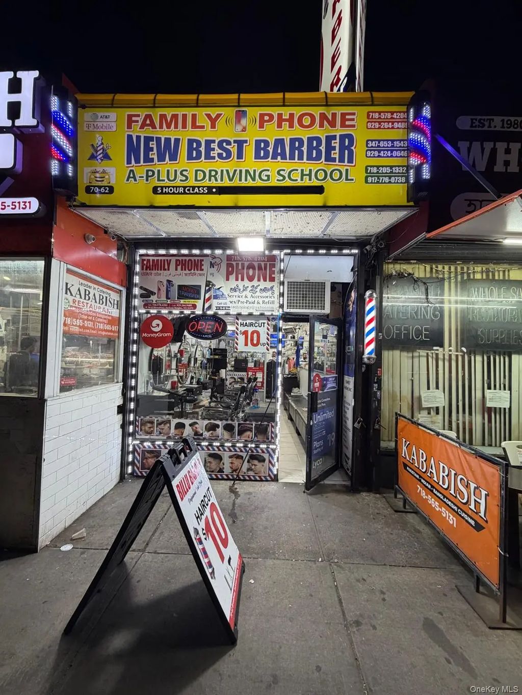 70-62 Broadway, Jackson Heights