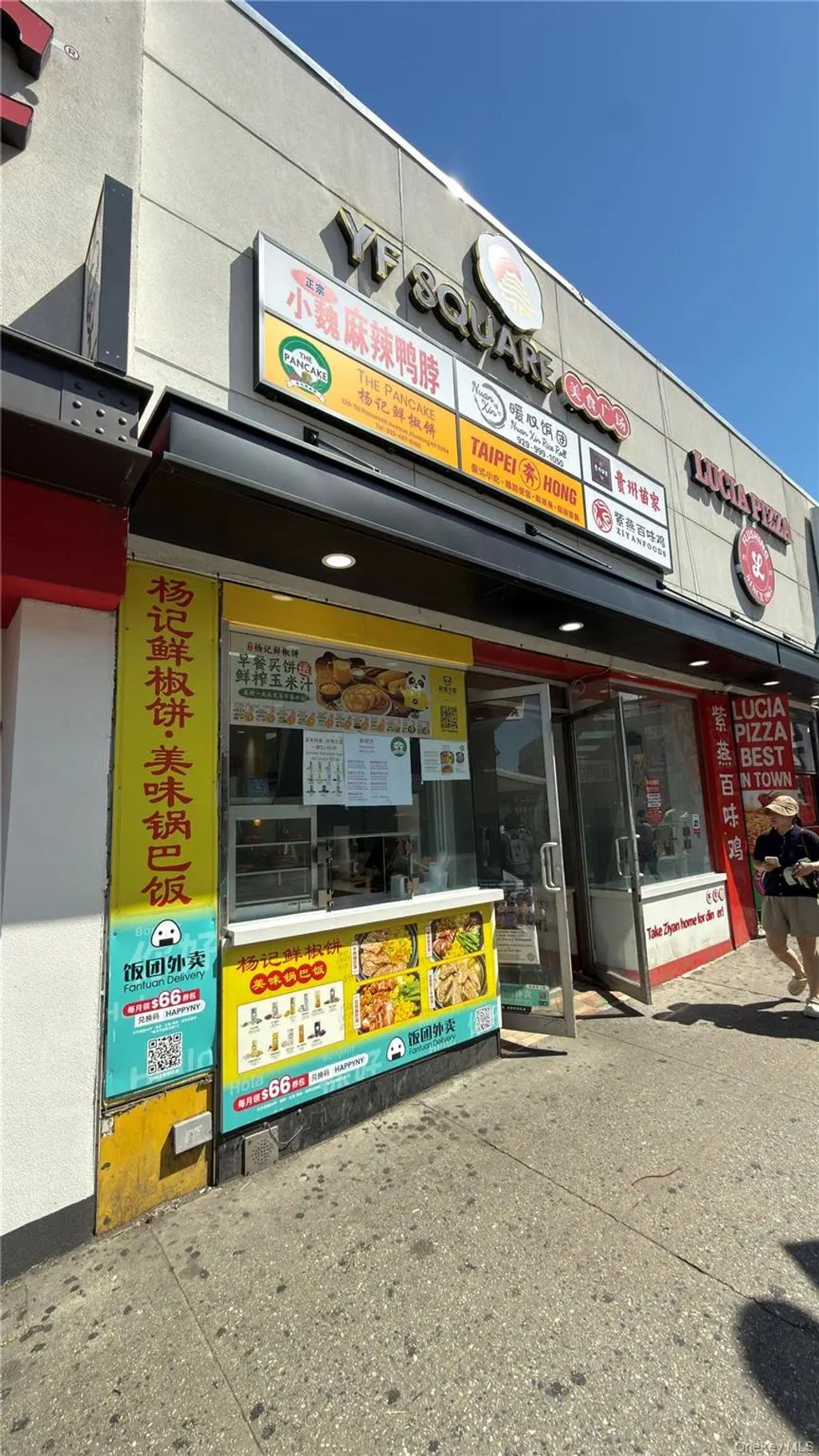 13655 Roosevelt Avenue # Booth B1, Flushing