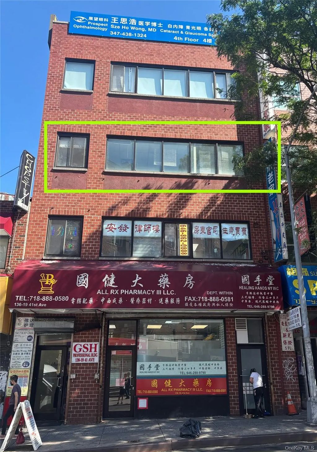 13619 41st Avenue # 3fl, Flushing