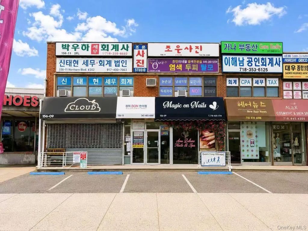 156-09 Northern Boulevard, Flushing