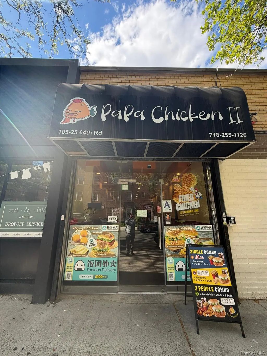 105-25 64th Road, Forest Hills