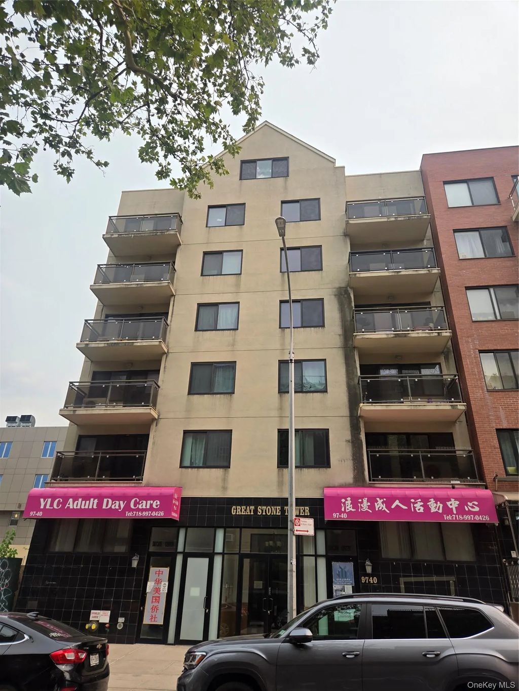 97-40 64th Avenue # 7a, Rego Park