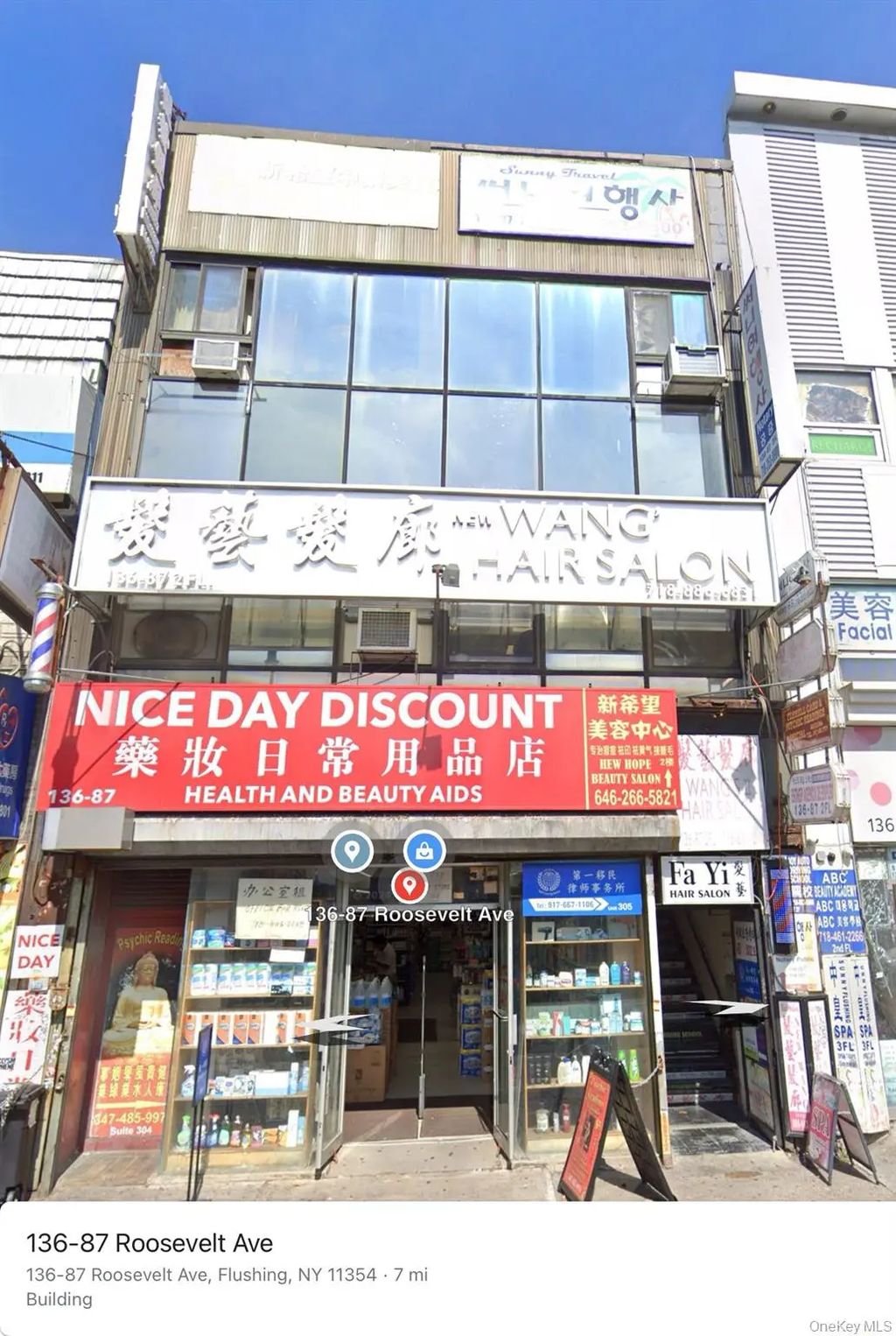 136-87 Roosevelt Avenue # 1st Fl, Flushing