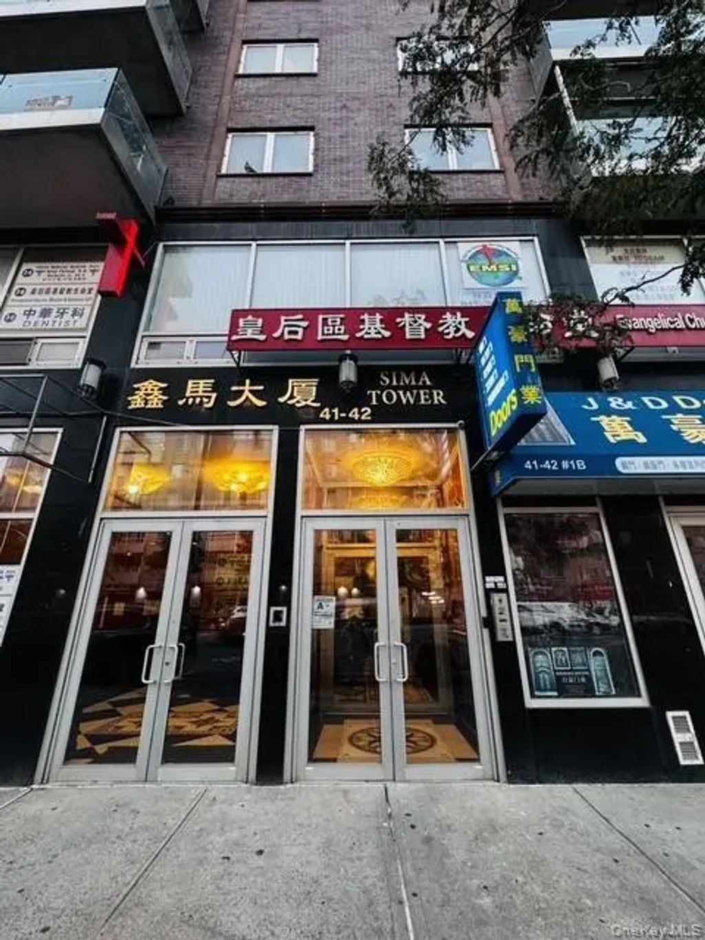 41-42 College Point Boulevard # 7c, Flushing