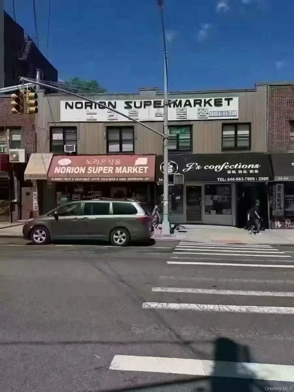 34-08 & 34-10 Union Street, Flushing