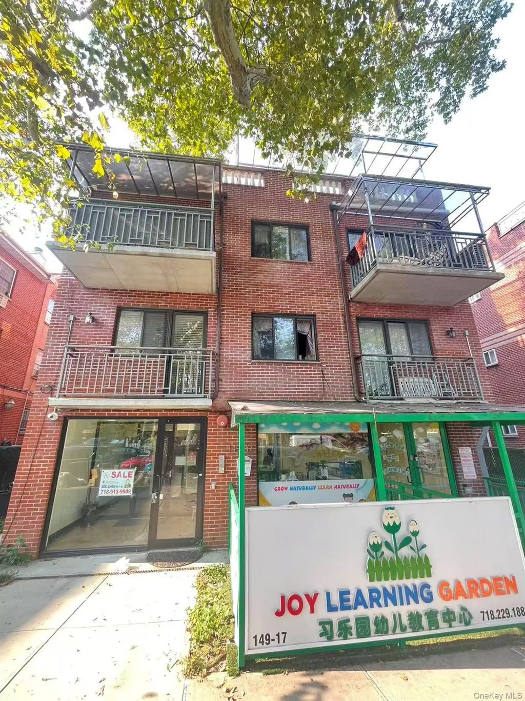 149-17 Sanford Avenue # 4a, Flushing