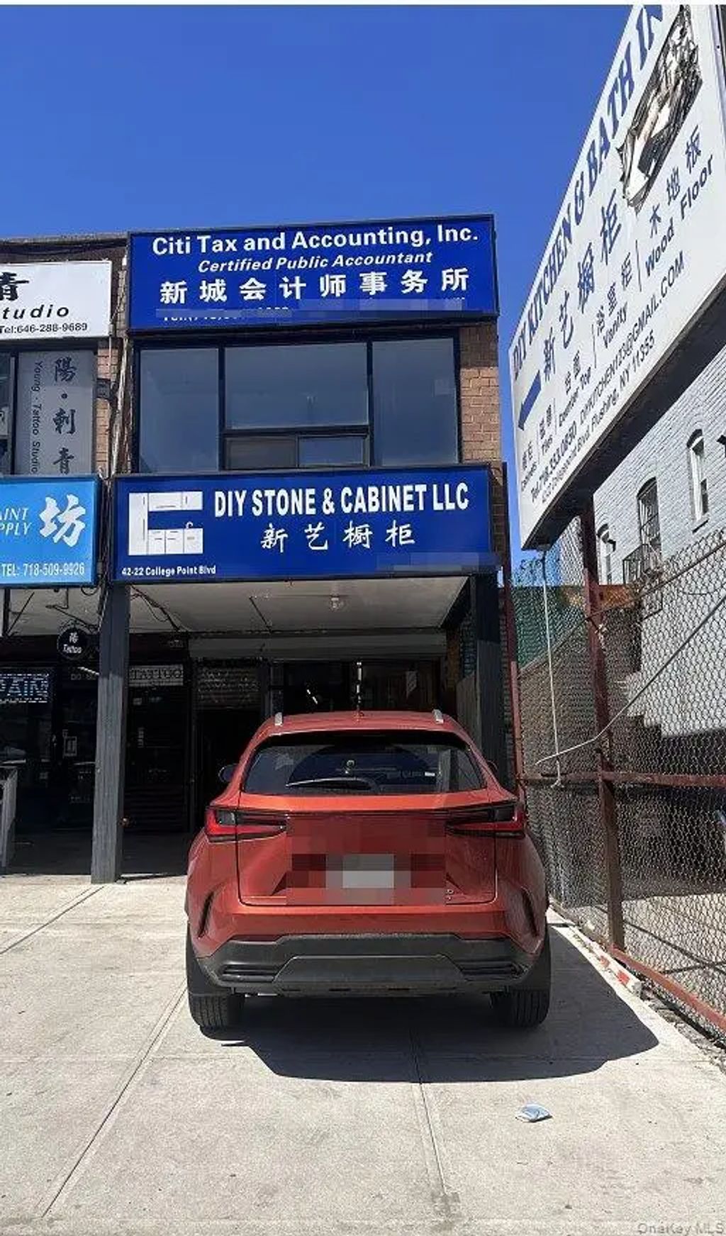 4222 College Point Boulevard # 2fl, Flushing