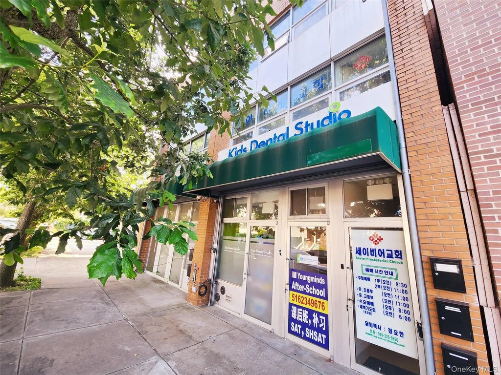 61-12 220 Street # 2nd + 3rd Floor, Bayside