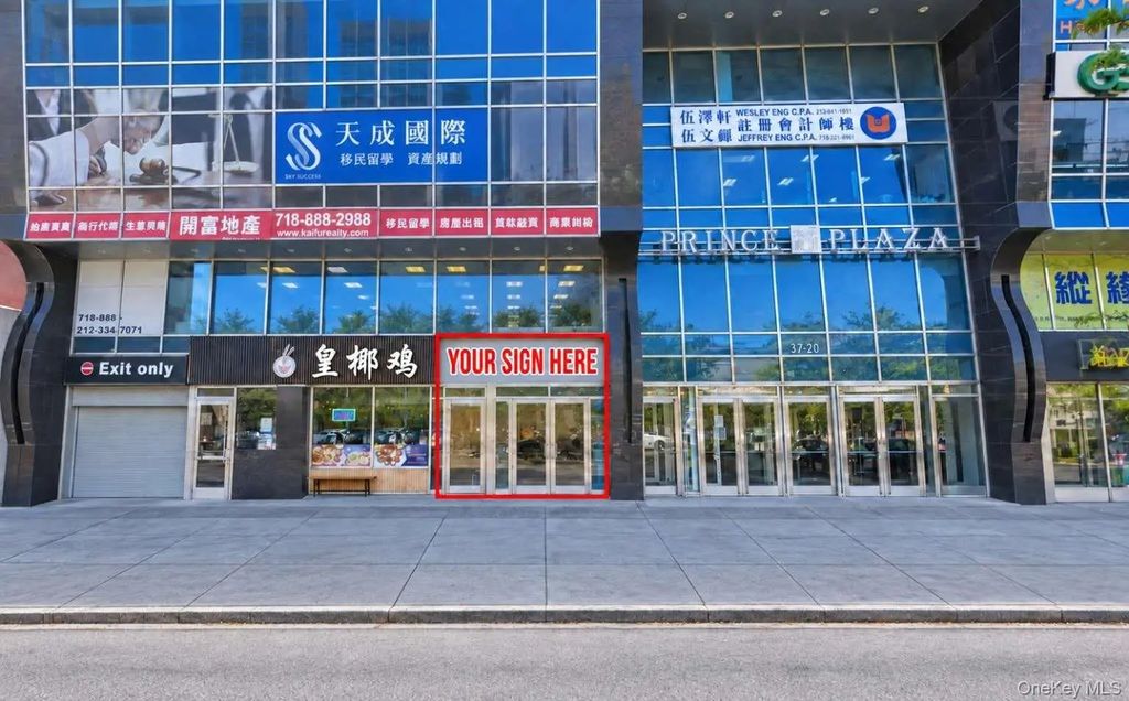 37-20 Prince St, Flushing
