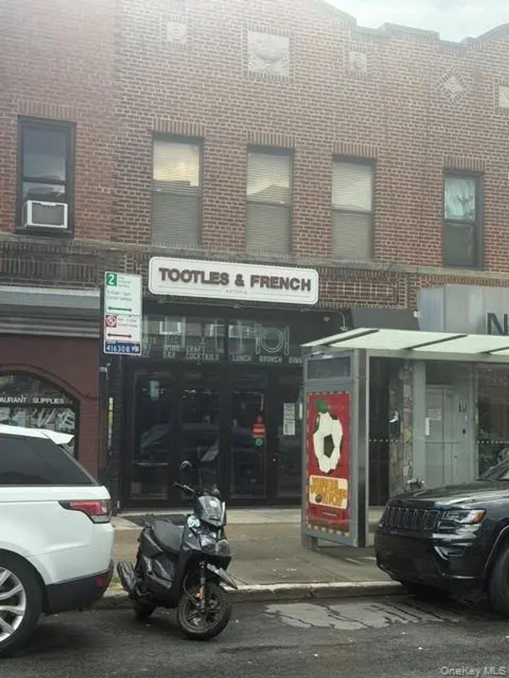 36-15 Ditmars Boulevard # 1st, Astoria