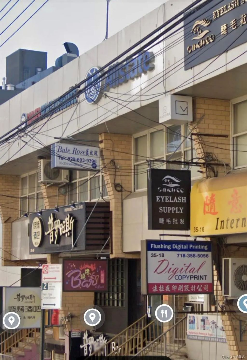 35-20 Farrington Street # 1 Fl, Flushing
