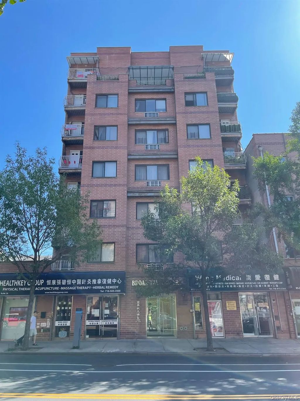 8523 Broadway # 9b, Elmhurst