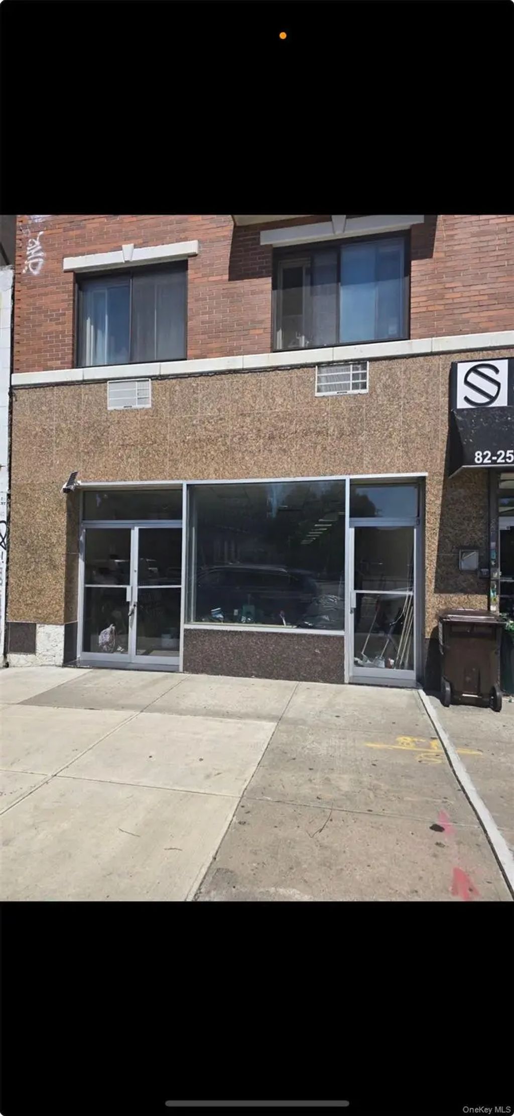 82-25 Queens Blvd, Elmhurst