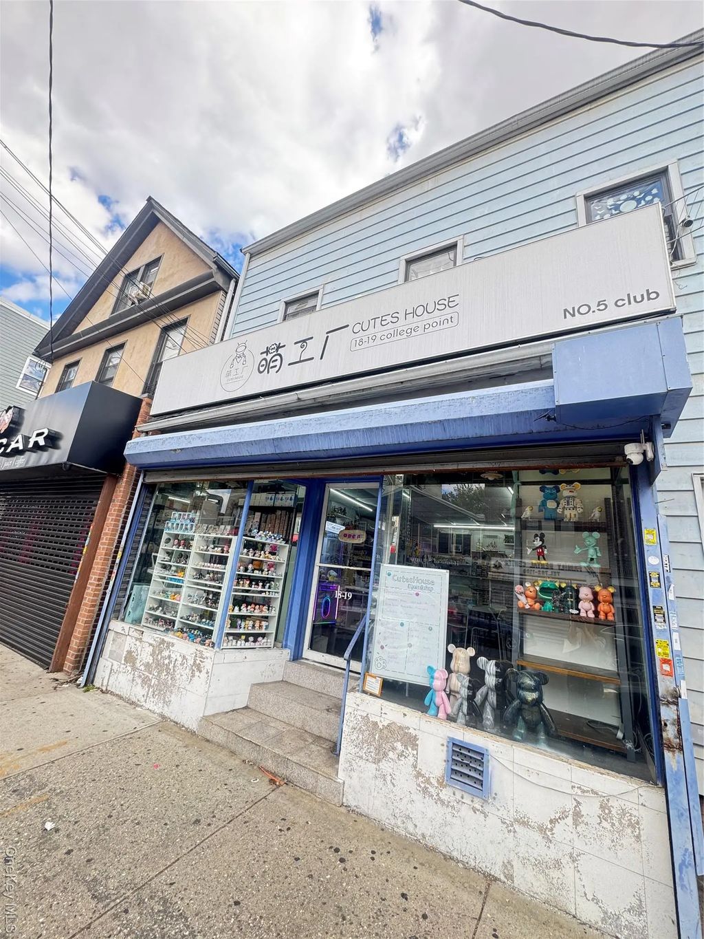 1819 College Point Boulevard, College Point