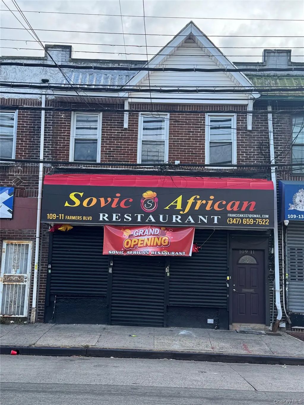 109-11 Farmers Boulevard, Saint Albans