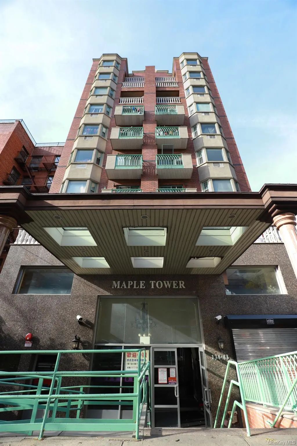134-43 Maple Avenue # 5b, Flushing