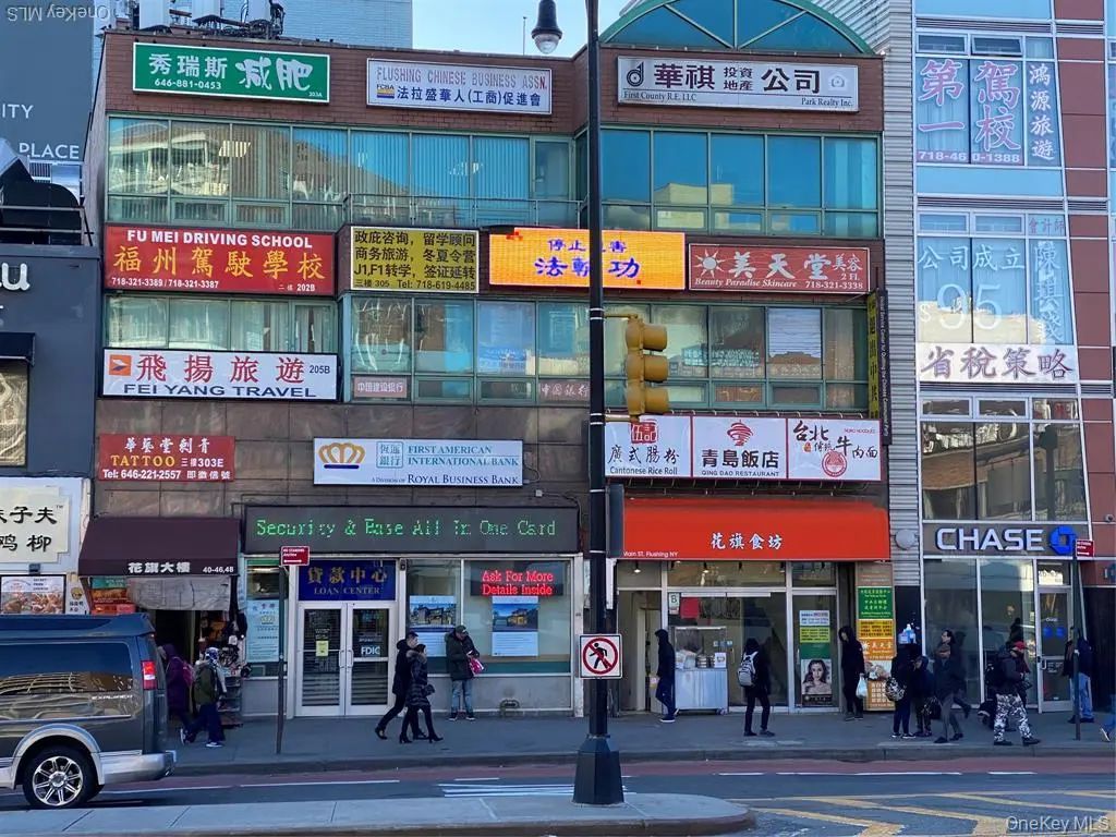 40-48 Main Street, Flushing