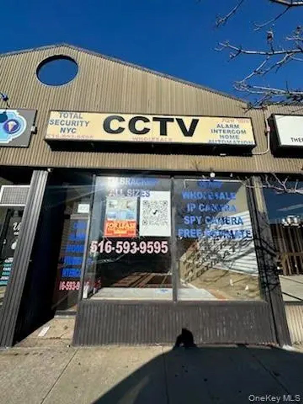 410 Sunrise Highway, Lynbrook