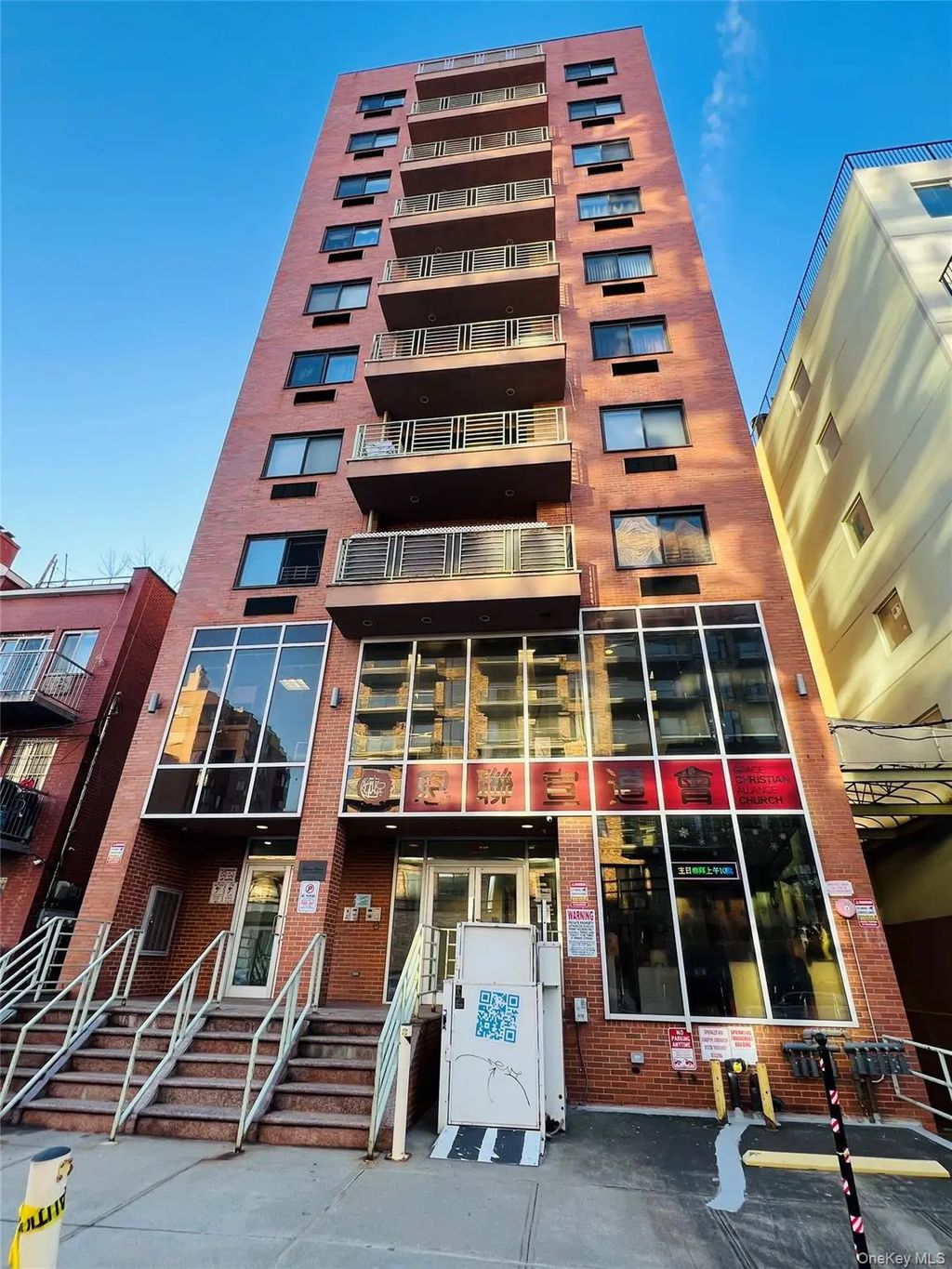 3138 137th Street # 5a, Flushing
