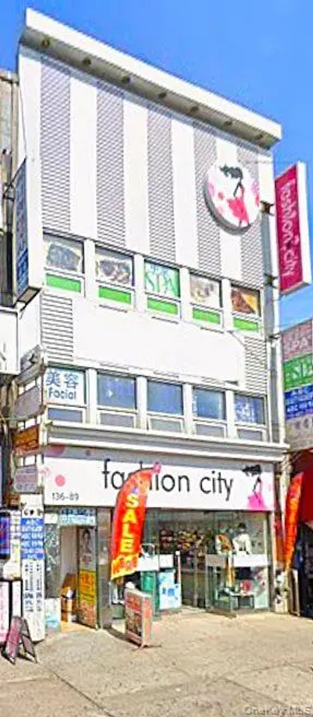 136-89 Roosevelt Avenue # 2nd Floor, Flushing