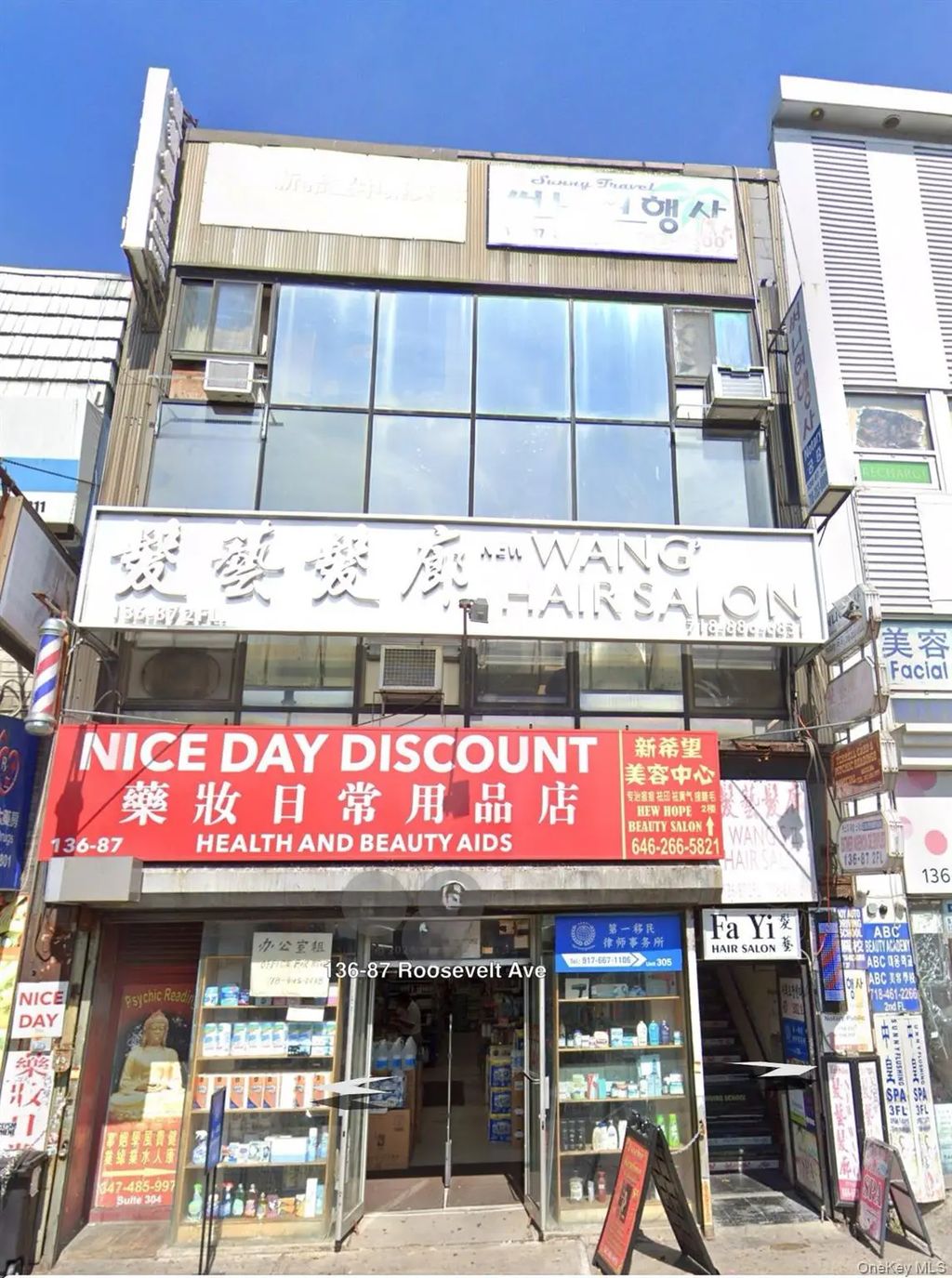 136-87 Roosevelt Avenue # 301, Flushing
