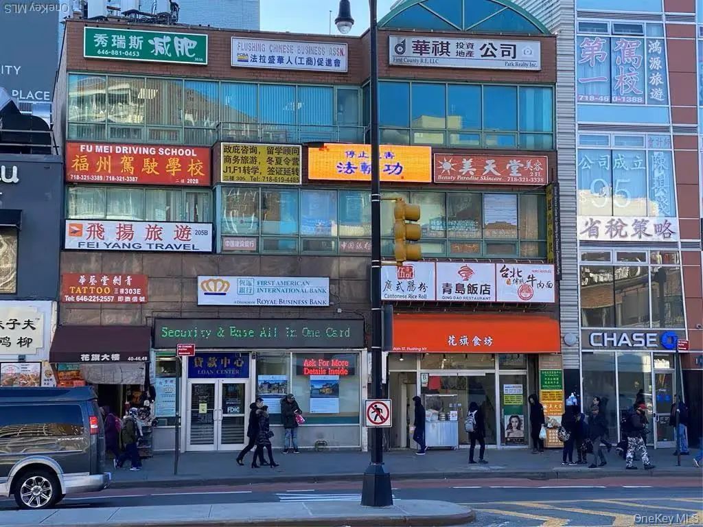 40-48 Main Street # 2, Flushing