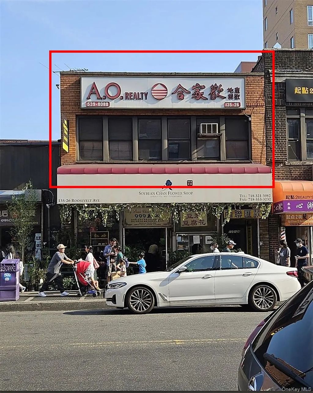 13526 Roosevelt Avenue # 2f, Flushing