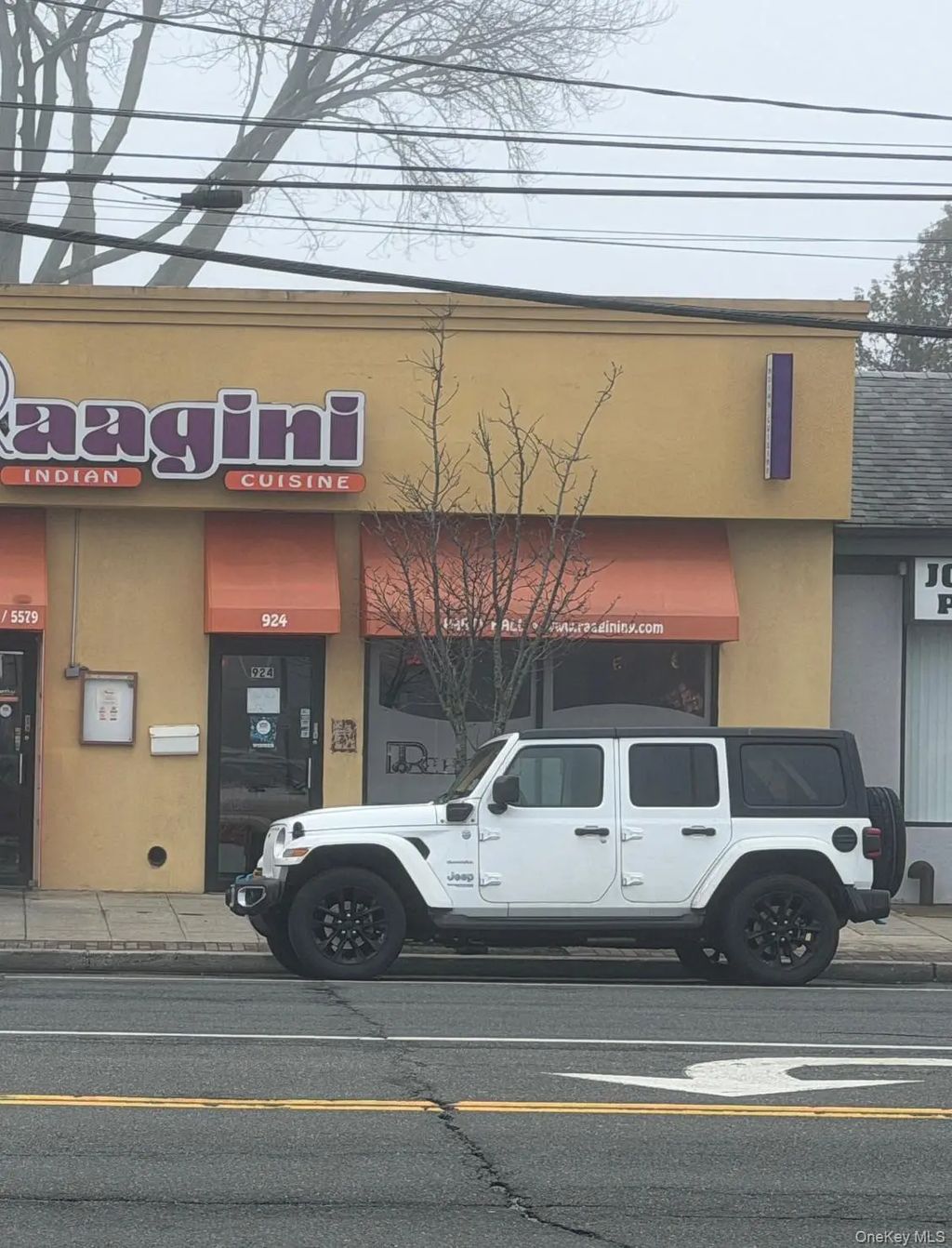 930 Atlantic Avenue, Baldwin