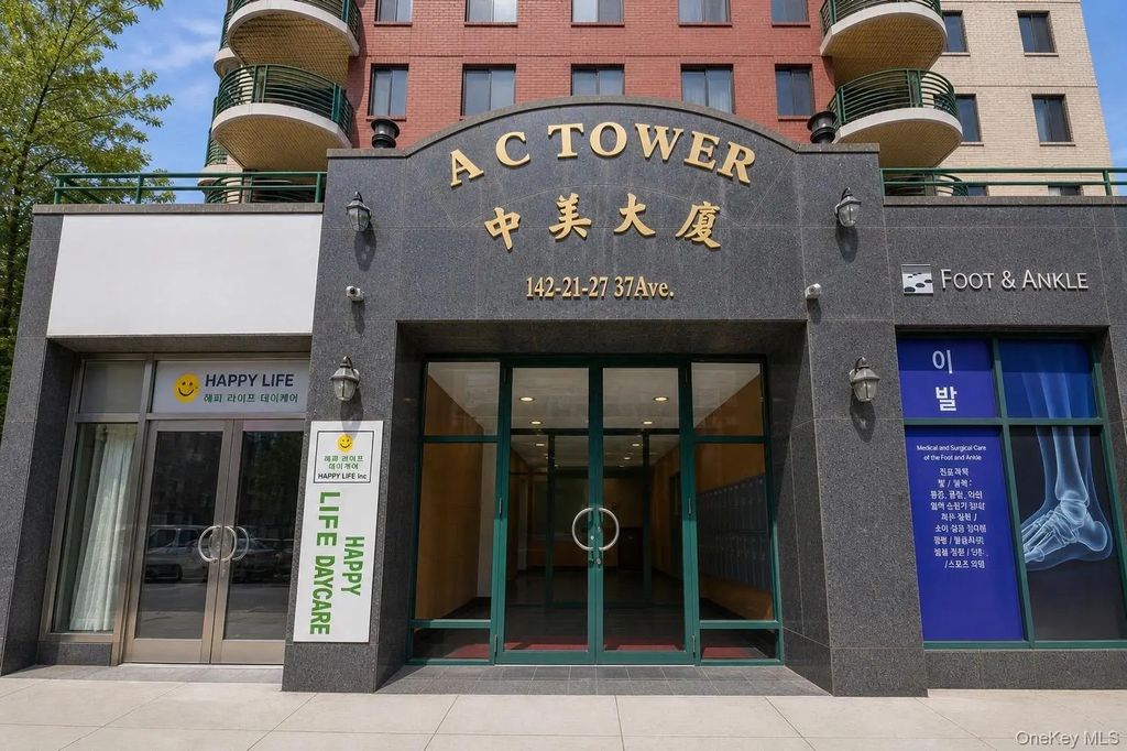 14225 37th Avenue # 6b, Flushing