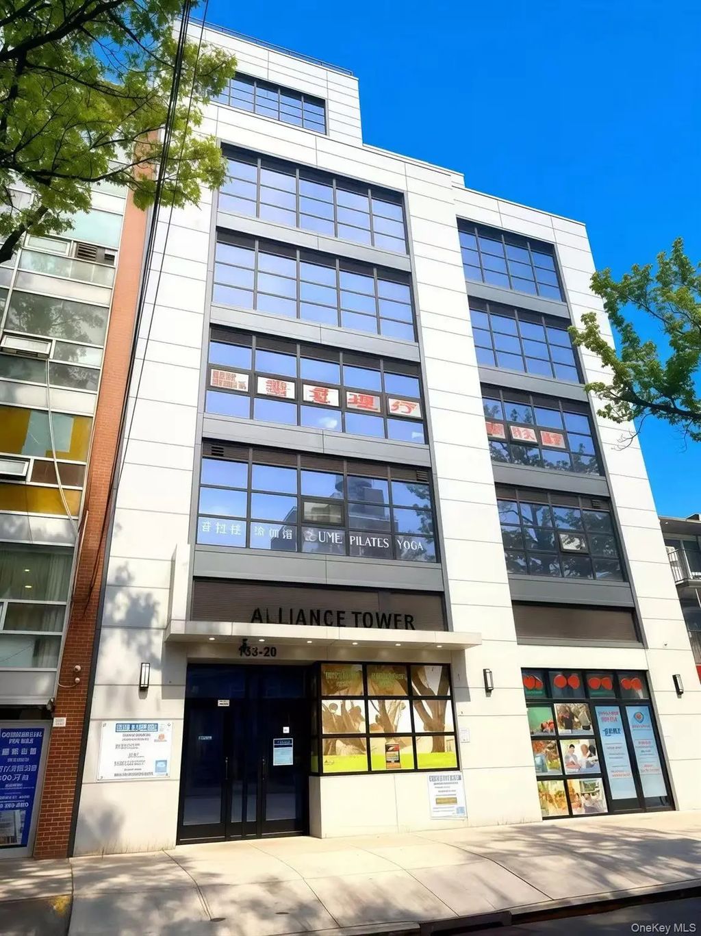 133-20 41 Road # 3b, Flushing