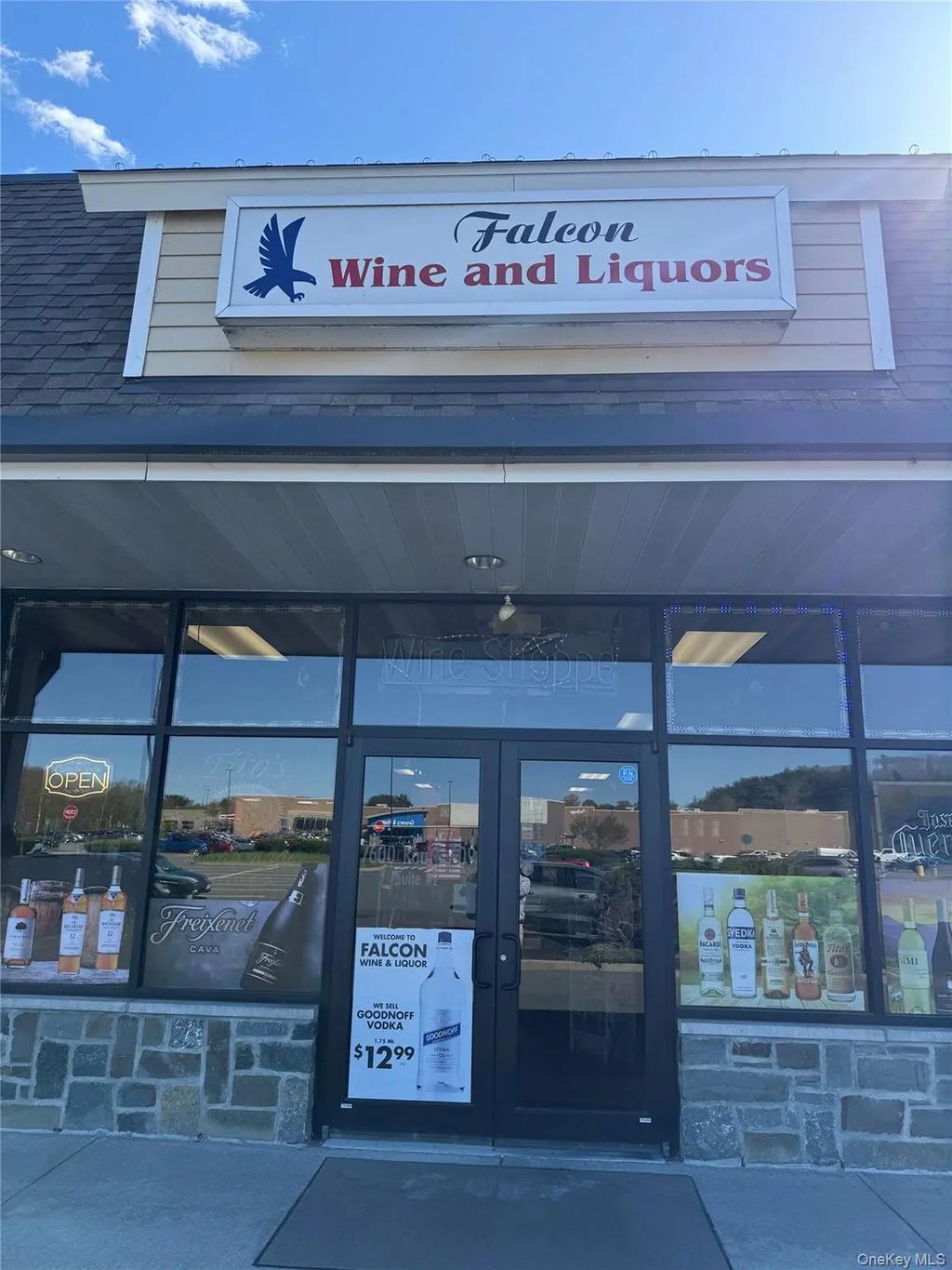 7600 State Route 209, Napanoch